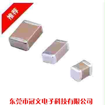 贴片陶瓷电容