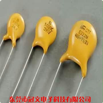 圆片瓷介电容
