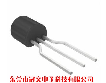 开关三极管